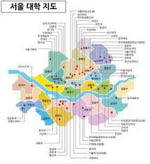 인서울 대학교 정문 월드컵