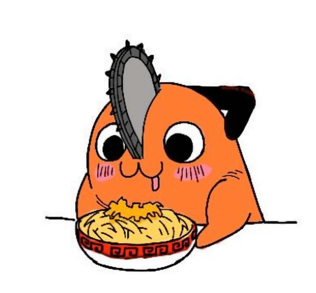 군침도는 포치타