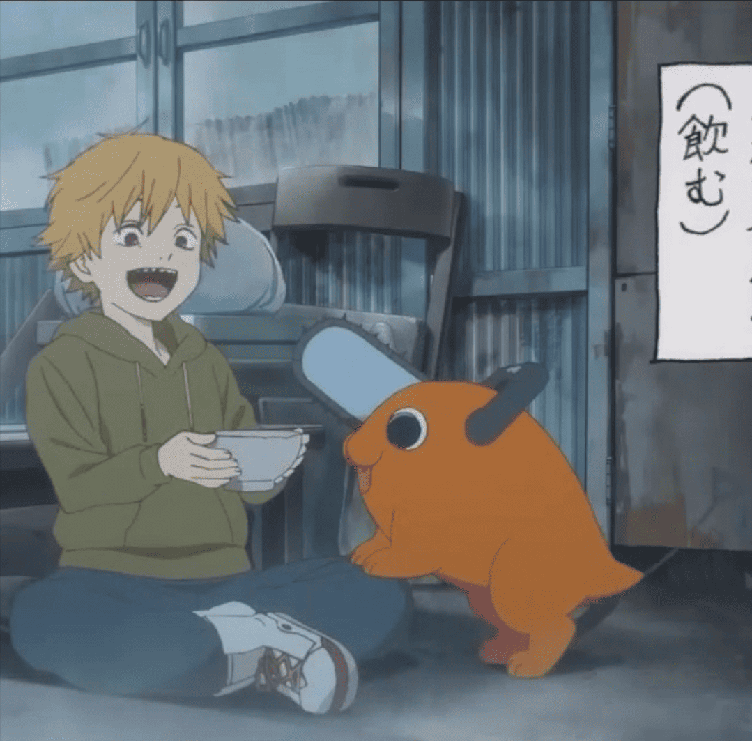 발 올리고 기대만땅 포치타