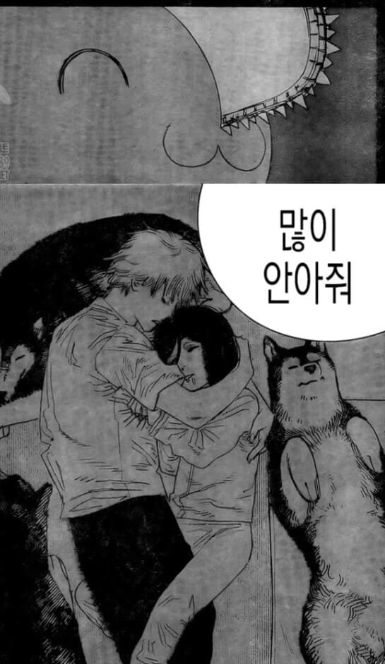 나유타를 많이 안아줘 (by 포치타)