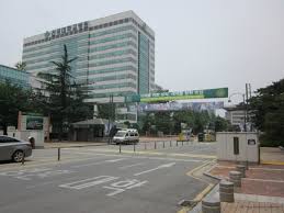 건국대학교